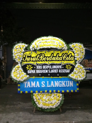 Papan Bunga Duka di Tanjung Gadang